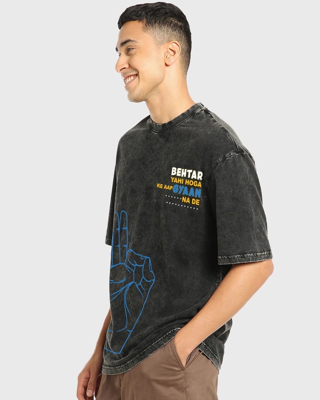 Raag & Rizz Oversized T-shirt